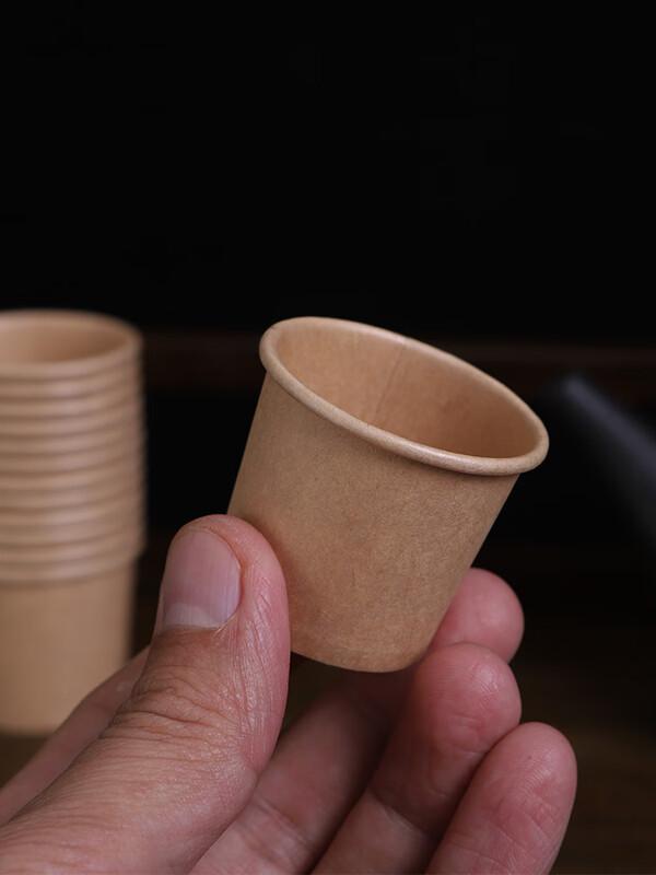 Disposable Kraft Paper Tasting Cups