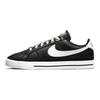 Serena Williams Design Crew x Nike Court Legacy Černé Metalické Zlaté Dámské Tenisky Summit-White DJ1454-001