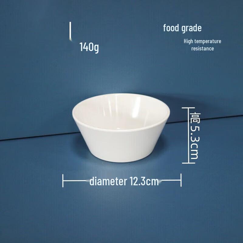 Huihuang White Melamine Rice & Soup Bowl