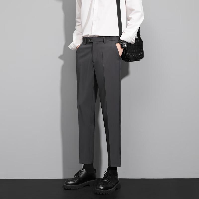 Chutang Men's Wrinkle-Free Straight-Leg Casual Business Pants