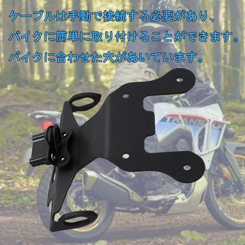 MAORANG Motorcycle License Plate Holder with Adjustable Angle and LED Light for Transalp XL750 2025, a Neat Tail License Plate Holder for Transalp XL7