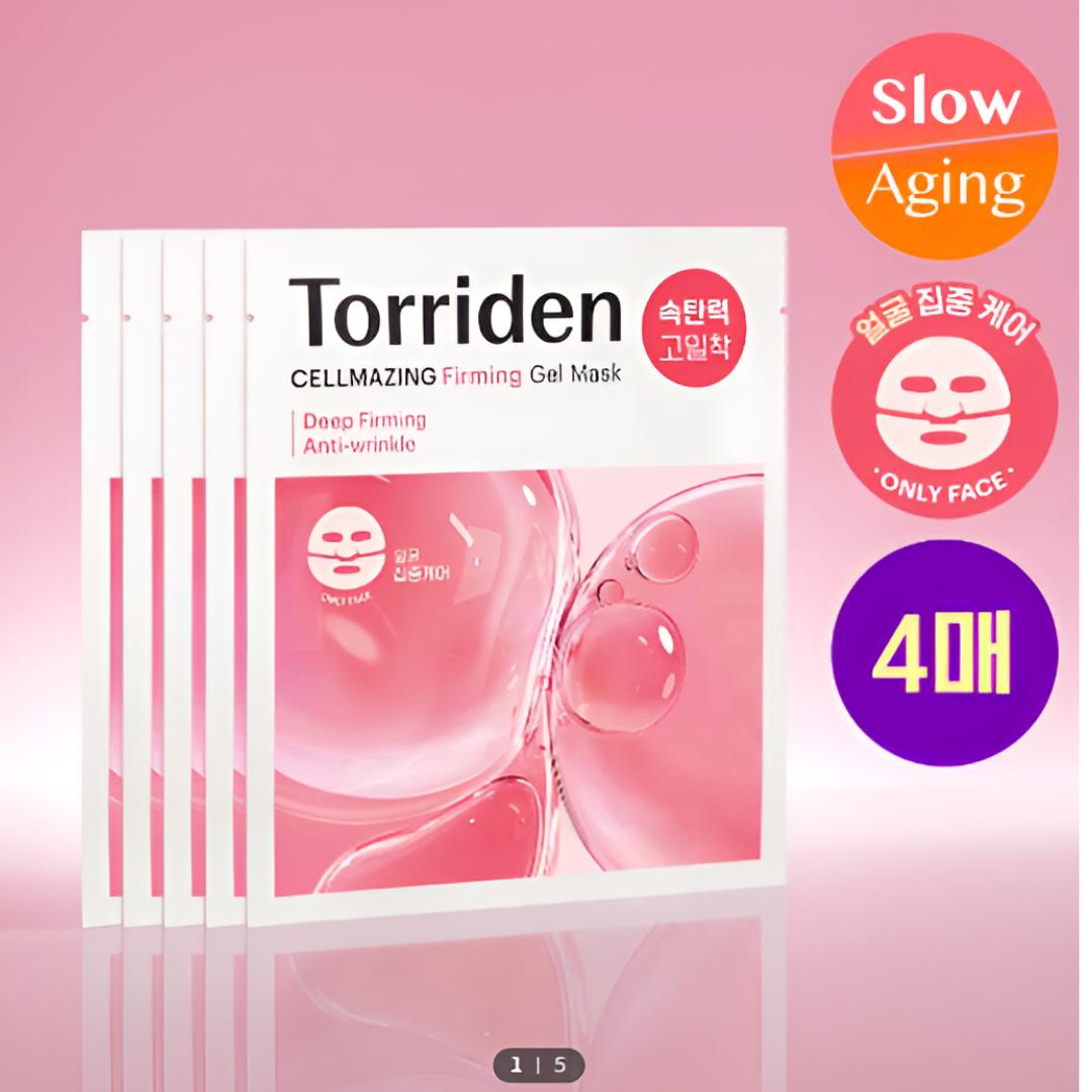 [Torriden] Cellmazing Low Molecular Collagen Firming Gel Mask Upper & Lower Set 4 Sheets
