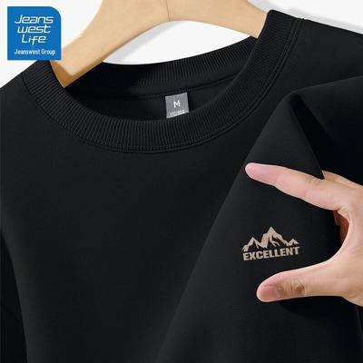 JEANSWEST LIFE Men's Heavyweight Round Neck Pullover Sweatshirt