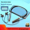 High-Quality Sound Bluetooth Neckband Earphones with Ultra-Long Battery for Sport and Running