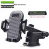 Retractable 360° Car Phone Holder with Suction Cup & Air Vent Mount