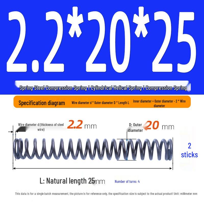 2.2mm Spring Steel Compression Spring - Cylindrical Helical Reset Mechanism