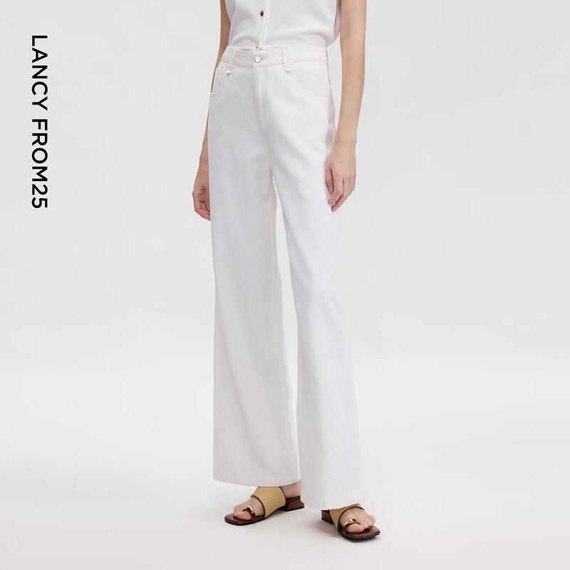 Langzi Women's White Jacquard Wide-Leg Jeans