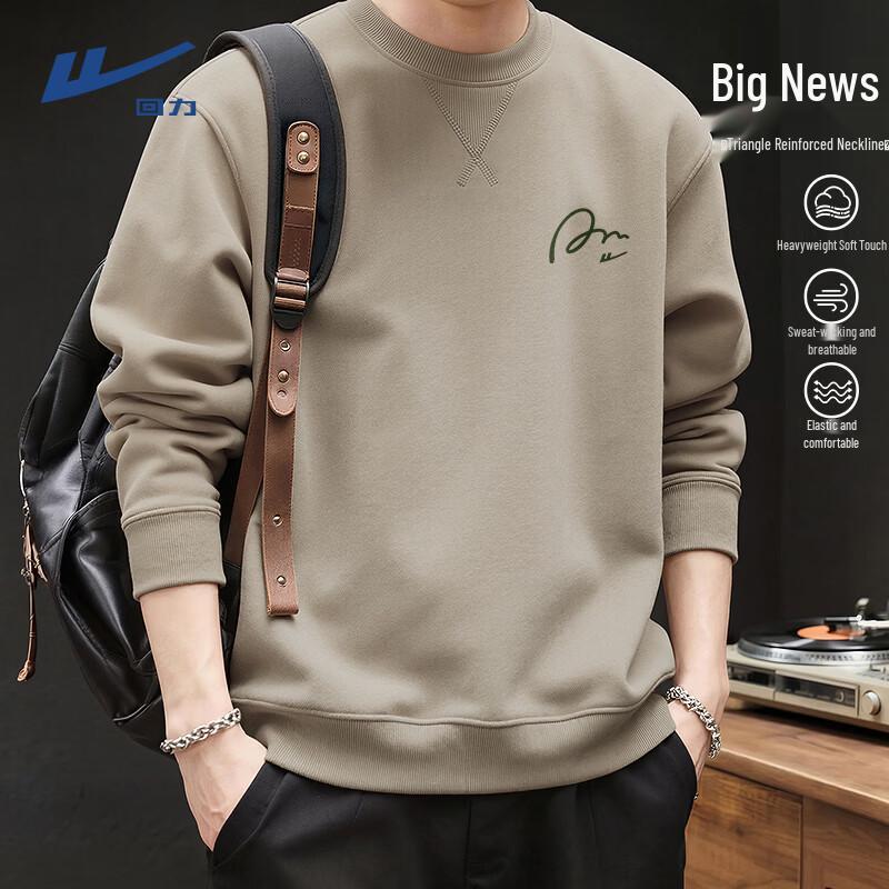 Warrior Unisex Classic Pullover Sweatshirt XL