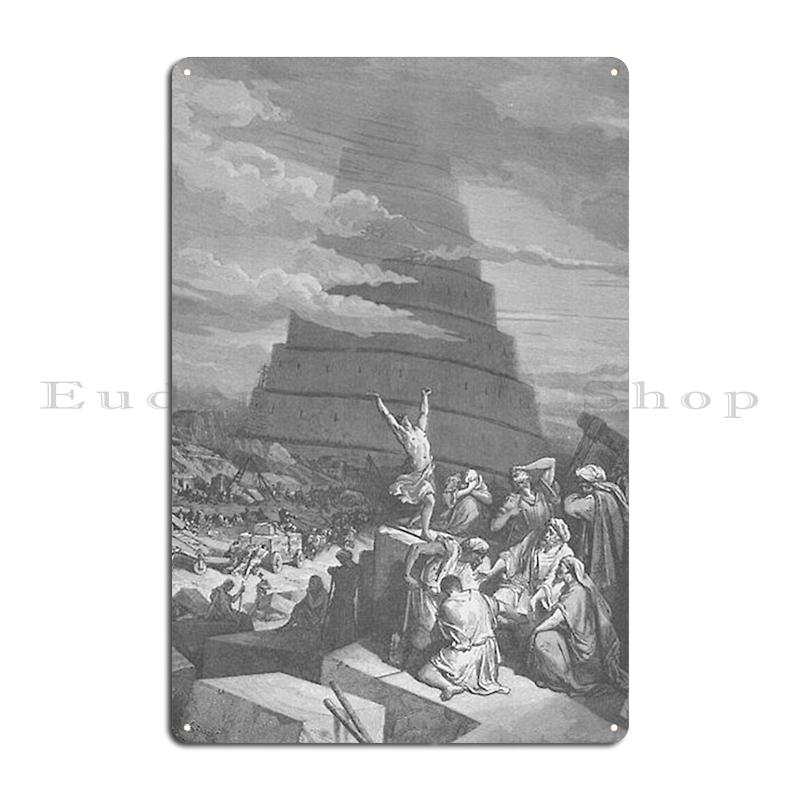 Walking The Tower Of Babel Babylon Amongst Clouds Gustave Dore Bible Tour De Babel Metal Pub Plaques Designing Tin Sign Poster
