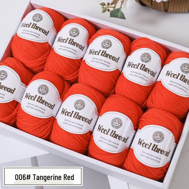 Wool Blend Yarn Ball - Medium Thickness for DIY Knitting Projects