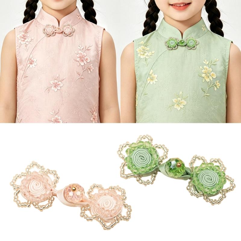 Rose Knot Button Closure 5 Piece Decorative Cheongsam Collar Button for Costume Neckline Sewing and Traditional Apparel Project