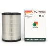 Vzduchový filtr pro bagr FS639 pro E318B;E318BL;E320B;E320BL;E320CU; E320BL;E320BLN;E320C;E320D;E320D2;E320E;E323D; E323DL;E325B;E325BL;