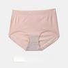 Fashion Summer Sexy Simple High Waist Underwear Comfortable Breathable Soft Skin Friendly Women's Triangle Panties