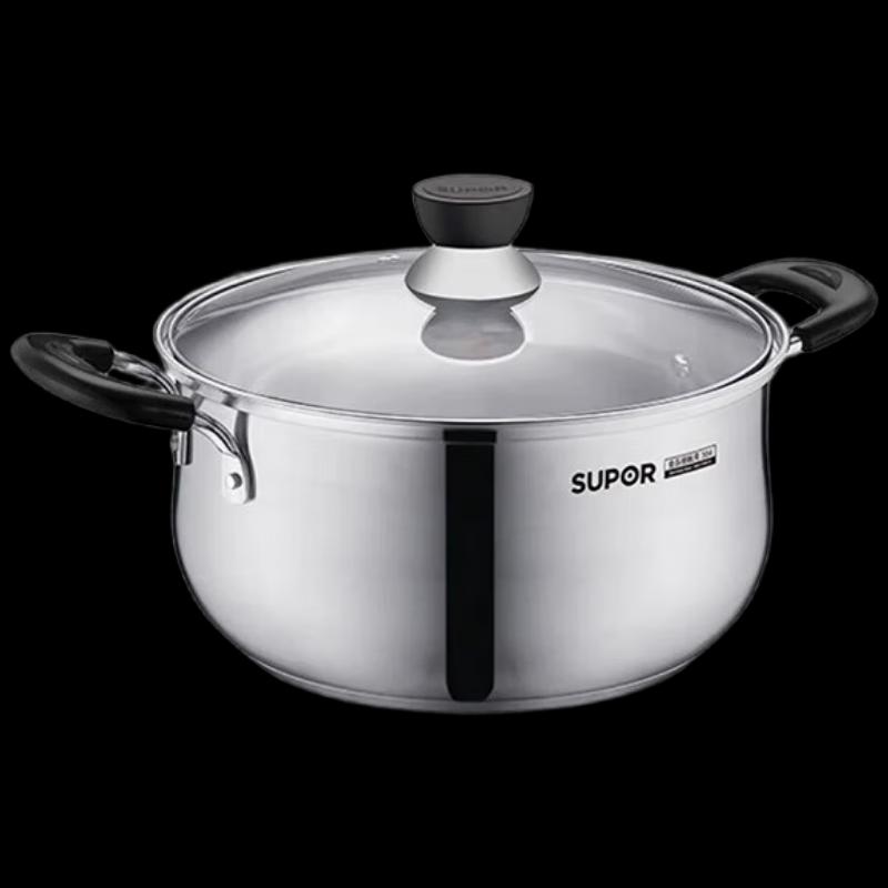 Supor 20cm 304 Stainless Steel Multi-Use Pot
