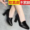 Real Soft Leather Women's Shoes 2025 Spring and Autumn New Mid-heel Soft-soled Single Shoes Women's Versatile Small Leather Shoes Women's Soft Leather