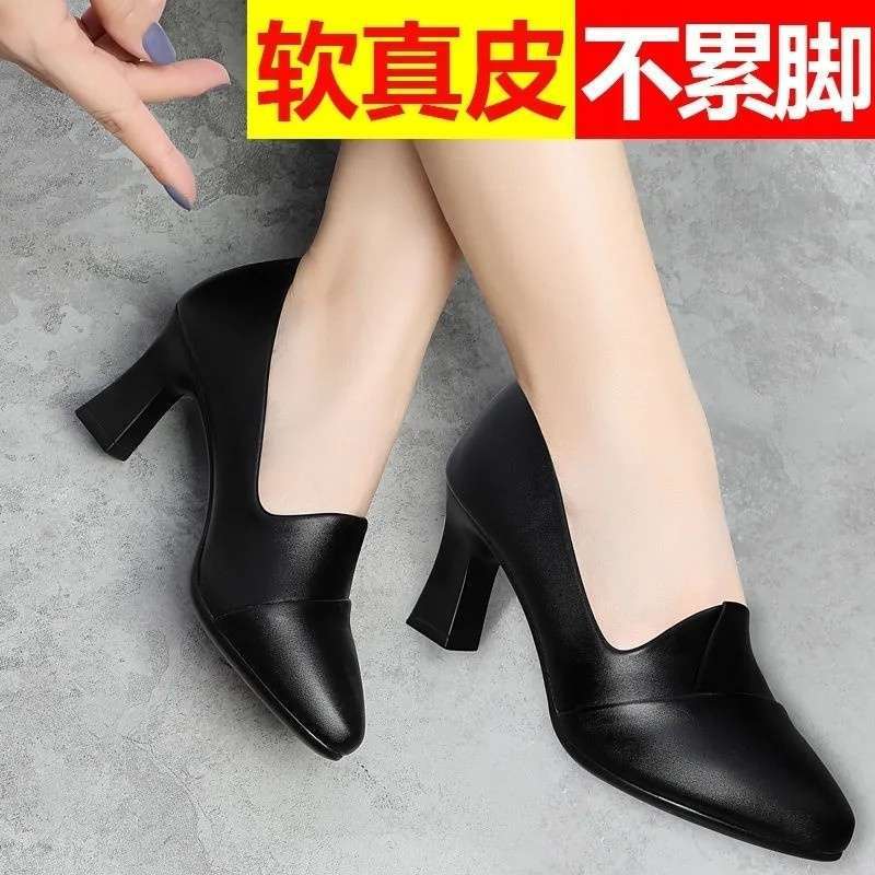 Real Soft Leather Women's Shoes 2025 Spring and Autumn New Mid-heel Soft-soled Single Shoes Women's Versatile Small Leather Shoes Women's Soft Leather