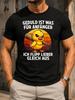 Gerunisex Patience Joke Duck Retro Sunset Circle Yellow Bird Holding Bat And Bold Complaint Slogan Unisex All TShirt