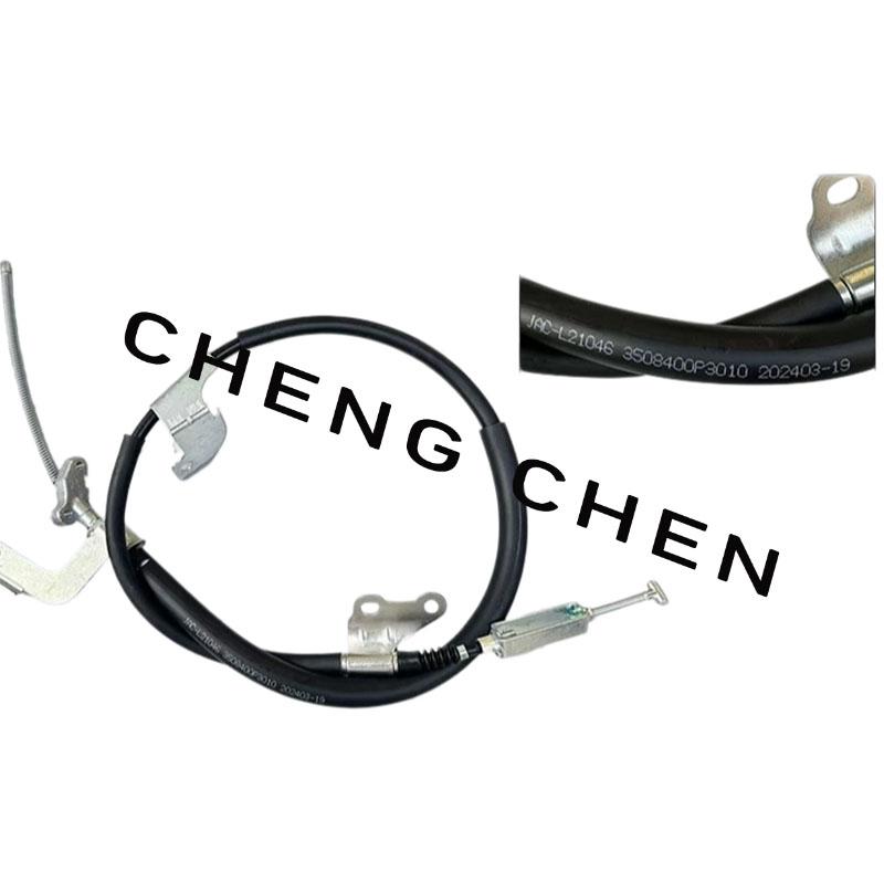 For JAC T6 T8 Car handbrake cable Parking handbrake cable oem 3508300P3010 3508400P3010