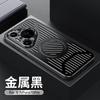 Applicable to Honor Magic7 mobile phone case Magnetic suction Nova13p metal breathable heat dissipation mate70p anti-drop protective cover