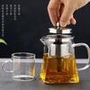 New Glass Fair Cup Tea Sea Kung Fu Tea Set for Brewing Tea