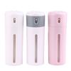 Travel Dispenser Split Bottle Shampoo Lotion Shower Gel Soap Bottle 4 In 1 Empty Sub-Bottle Press Container Bottles