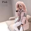Cappotti invernali da donna Parka lunghi in cotone casual con cappuccio in pelliccia Giacche spesse calde e aderenti Giacca da donna Soprabito Abbigliamento