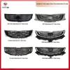 Radiator Grille for Geely Vision Global Hawk GC7 Models (12-19) - New Design