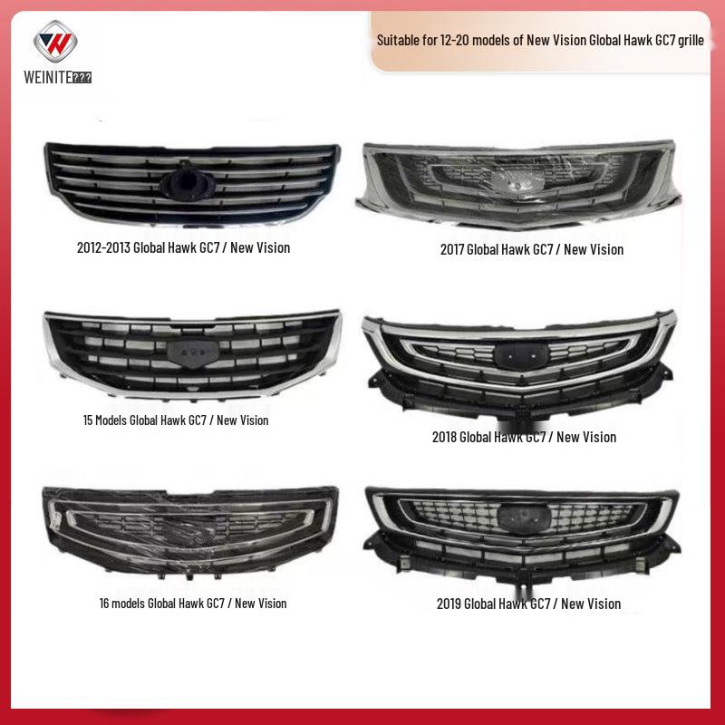 Radiator Grille for Geely Vision Global Hawk GC7 Models (12-19) - New Design