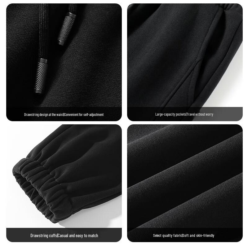 GLM Men's Loose Fit Jogger Pants