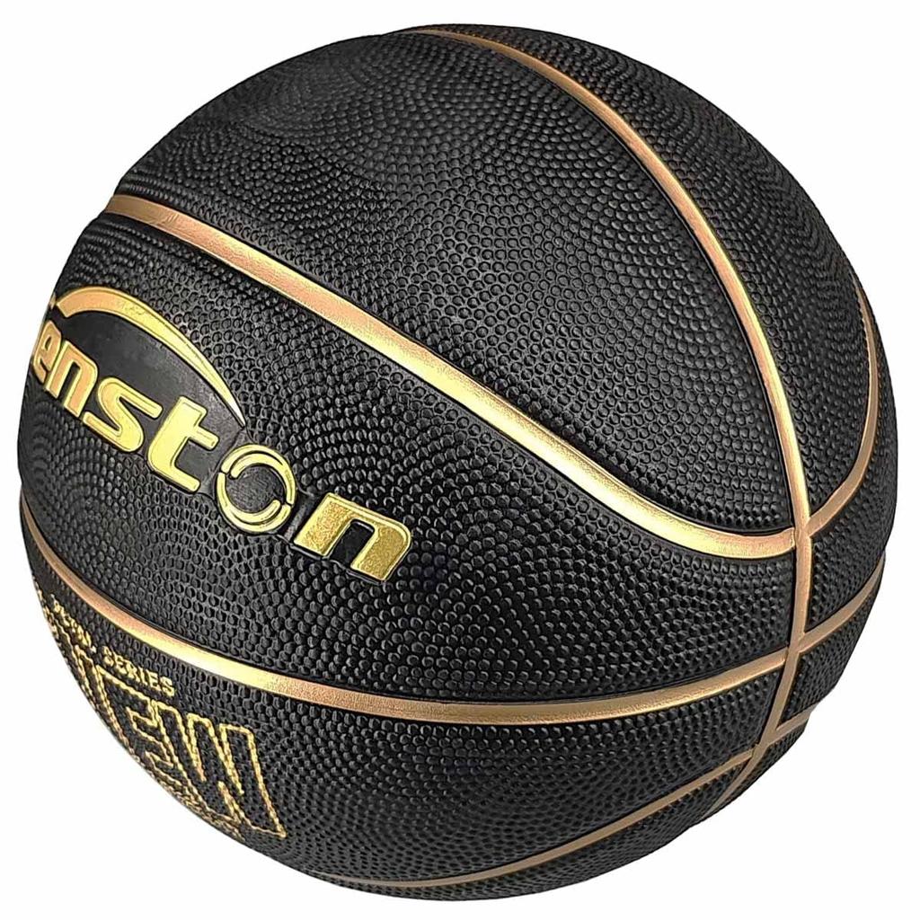Senston Basketball Size Basketball for Adults and with Pump 7, Indoor/Outdoor Youth,