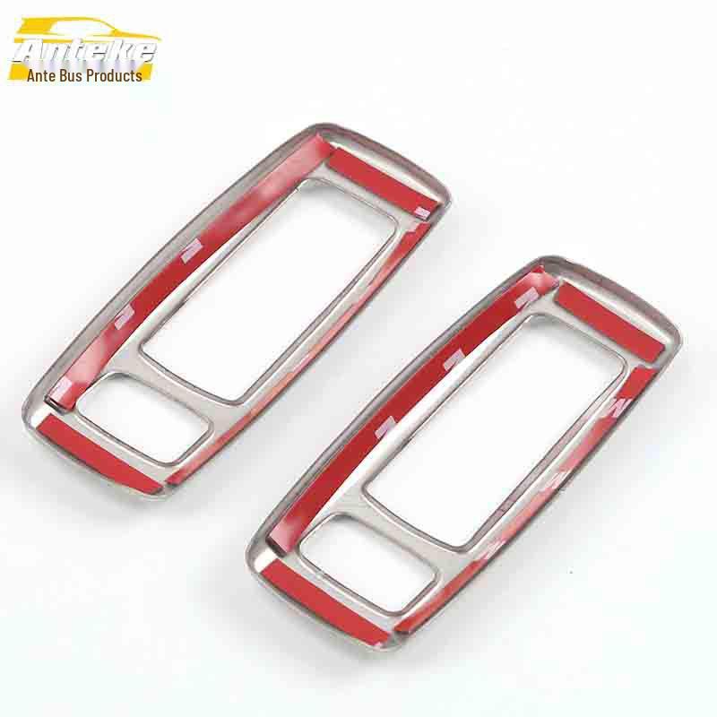 Zhonghua V6 Rear Row Reading Light Stainless Steel Decorative Cover and Bright Ring