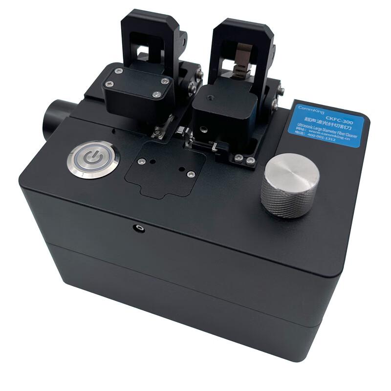 CommKing Ultrasonic Fiber Cleaver