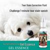 Ferret Long-Lasting Tear Stain Remover Gel for Dogs, Cats, Bichons, Pomeranians - Topical Solution