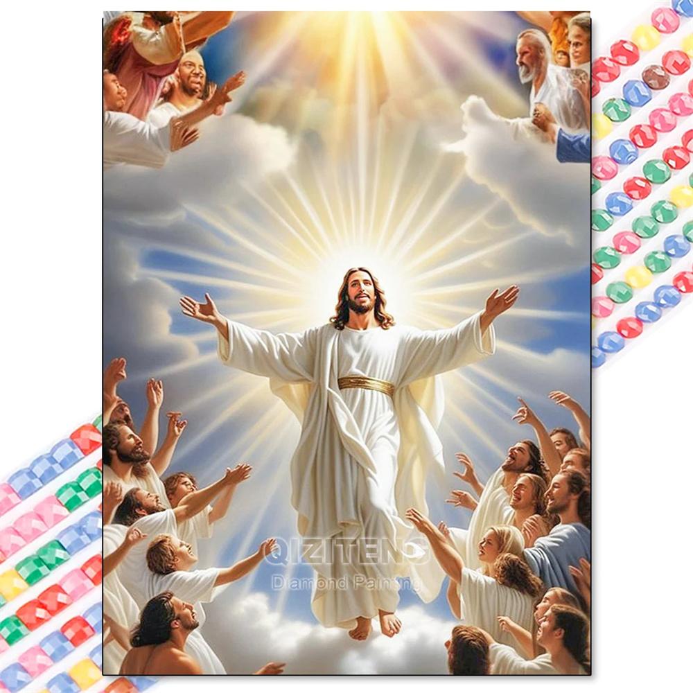 5D Diamond Painting Kit Jesus Cross Religious Sticker Diamond Embroidery Handmade DIY Mosaic Home Decoration Adult Gifts