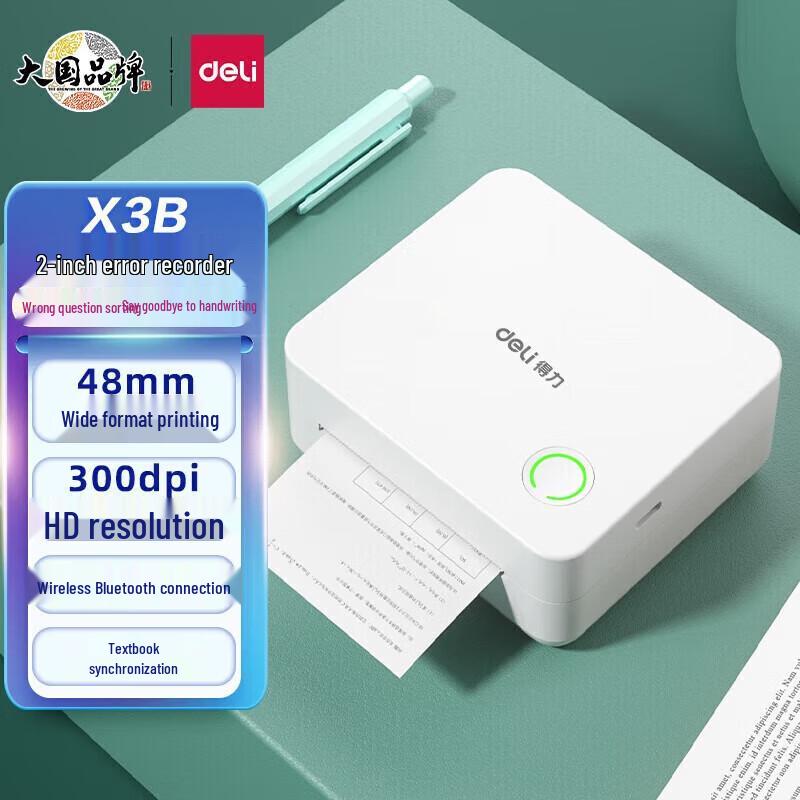 

Портативний Bluetooth-термопринтер Deli X3B, штекер CN (адаптер в комплекті) 2 inch