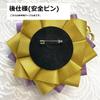 G Triger Antique Style Ita Rosette Badge 57mm 58mm Ita Bag Decoration Handmade Rosette Ribbon Purple