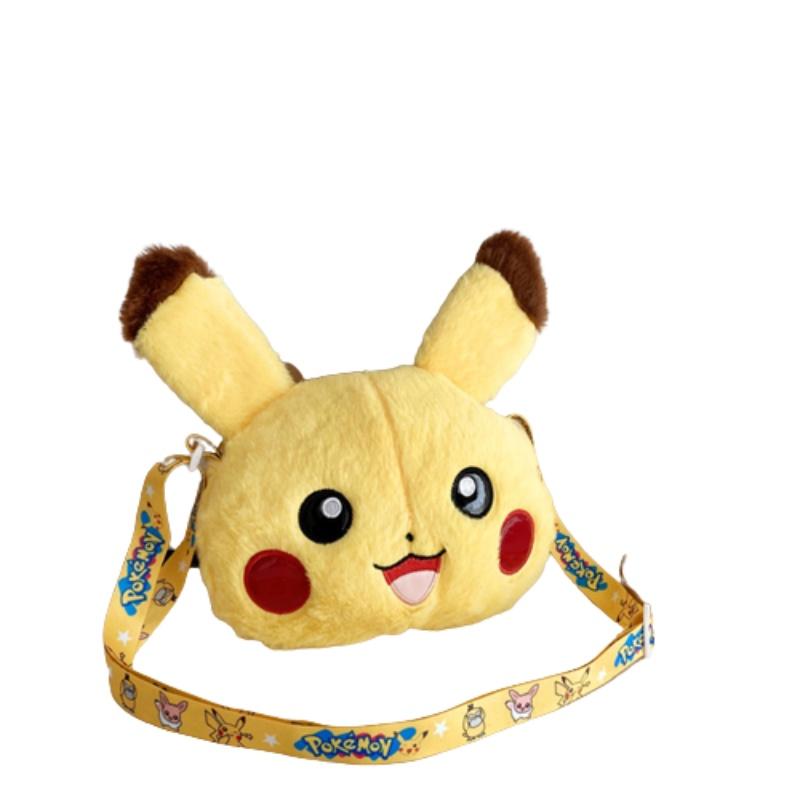 Cute Cartoon Pikachu Plush Wallet Bag Gift