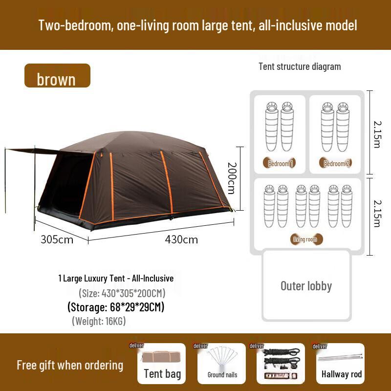 OEING Luxury Two-Room Outdoor Camping Tent