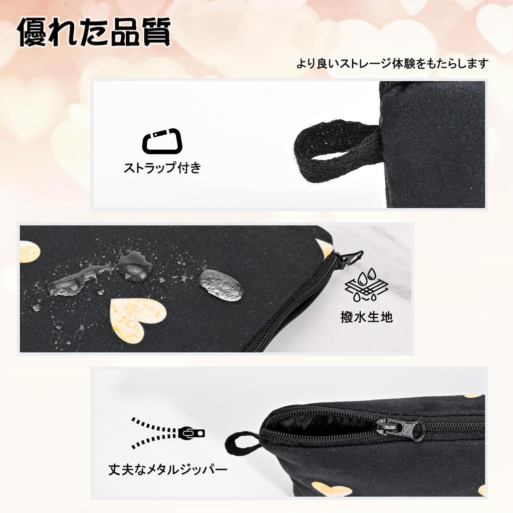 Newseego Small Makeup Cosmetic Large Storage Gadget Floral Print Women's Pouch, Pouch, Cute, Capacity, Stylish, Water-Repellent, Pouch, Case,