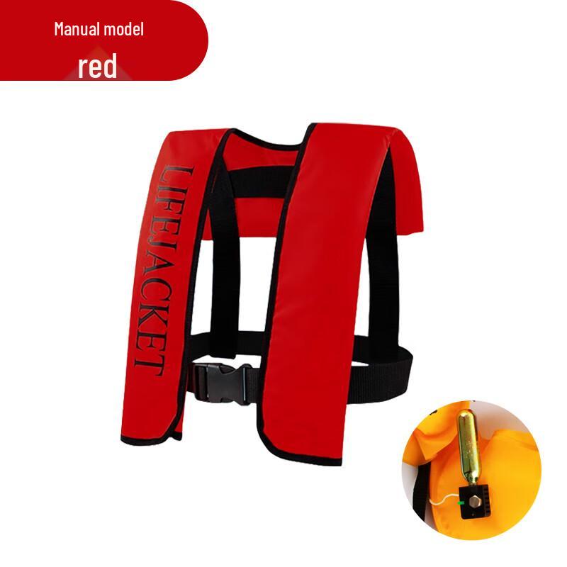 Adult Portable Automatic Inflatable Life Vest Adult