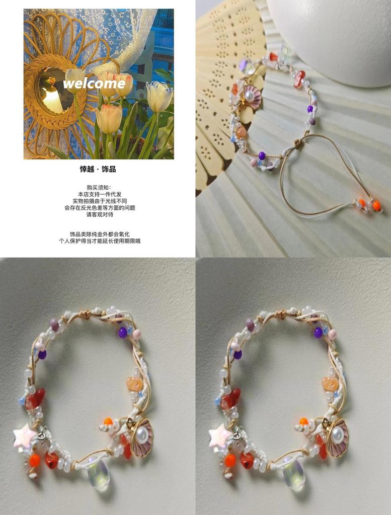 Elegant Geometric Water Droplet Shell Pearl Star Bracelet For Fashionable Girls