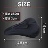 Bel Cuore Saddle Extra Thick Memory Foam Saddle Cushion Cover for Comfort and Suitable for Cross Road and Mountain Bikes Cover, Comfort, Bicycles,