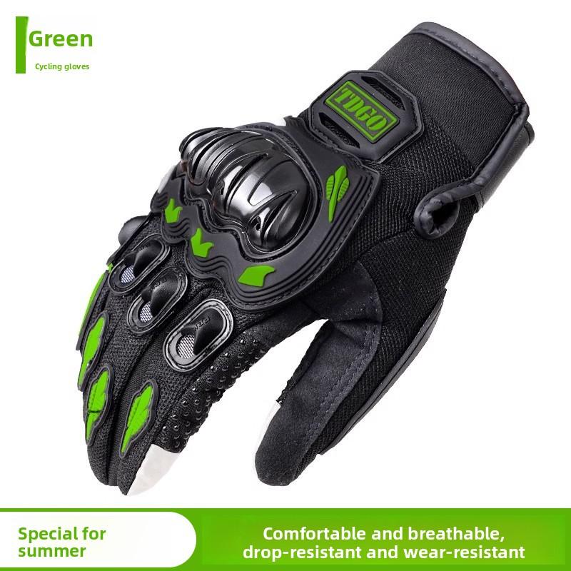 Motorcycle Gloves Rider Locomotive Non-slip All-finger Gloves Racing Off-road Riding Touchscreen Windproof Drop-resistant Gloves