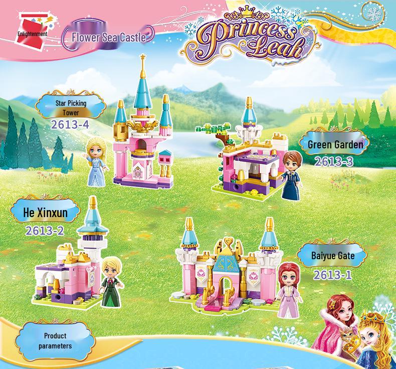 Princess Leah Series: Snowing Swan Castle & Violet Royal Carriage Building Blocks (2605-2616)