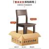 Simple Chair Dining Room Table High Kitchen Stool Event  Chairs for Restaurant Wooden Furniture