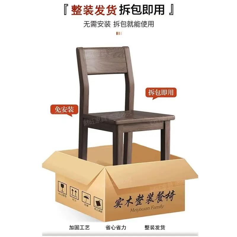 Simple Chair Dining Room Table High Kitchen Stool Event Chairs for Restaurant Wooden Furniture