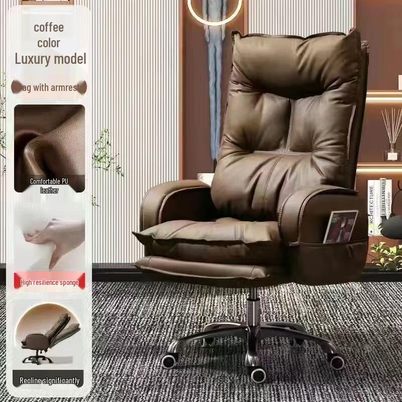 ZISIZ Ergonomic Gaming Office Chair