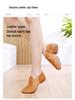 Genuine Leather Jazz and Ballet Dance Shoes with Soft Sole for Girls and Adults