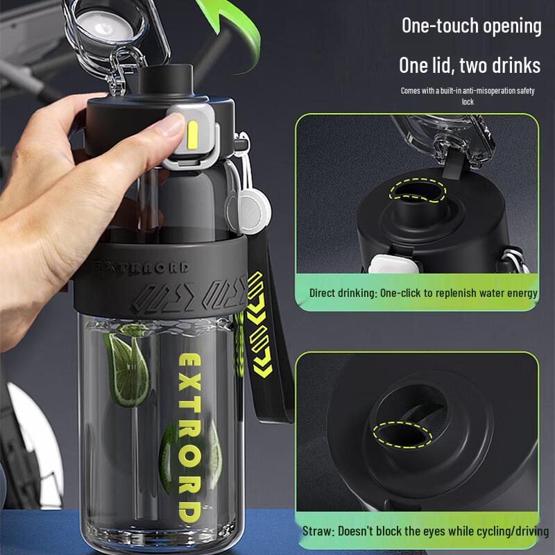 Xidomi Large Capacity Dual-Drink Sports Water Bottle