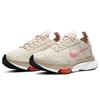New Nike Air Zoom Type Light Orewood Brown Women's CZ1151-100